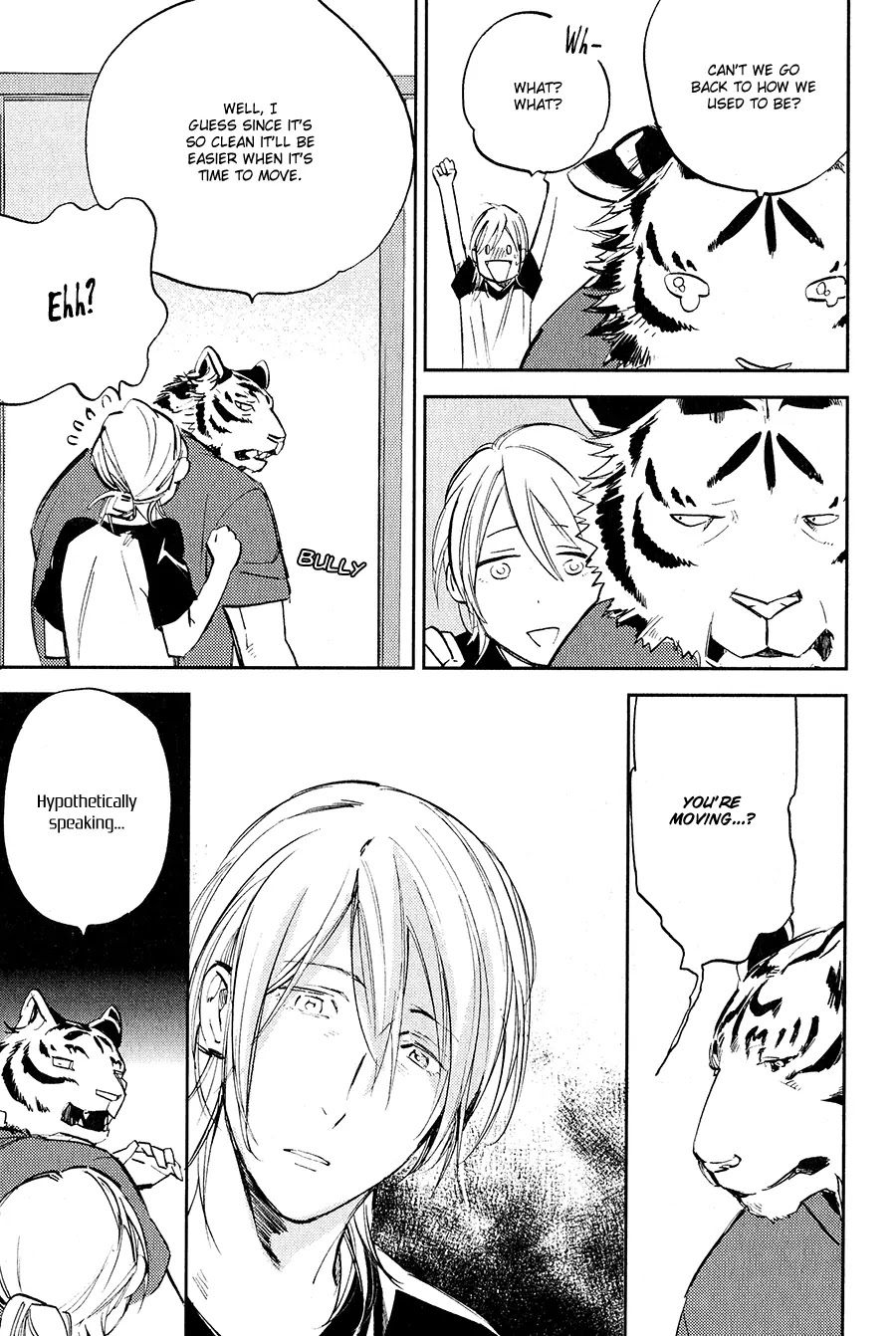 Koketsu Dining Chapter 1.5 page 7 - Vol.1 Chapter 5
