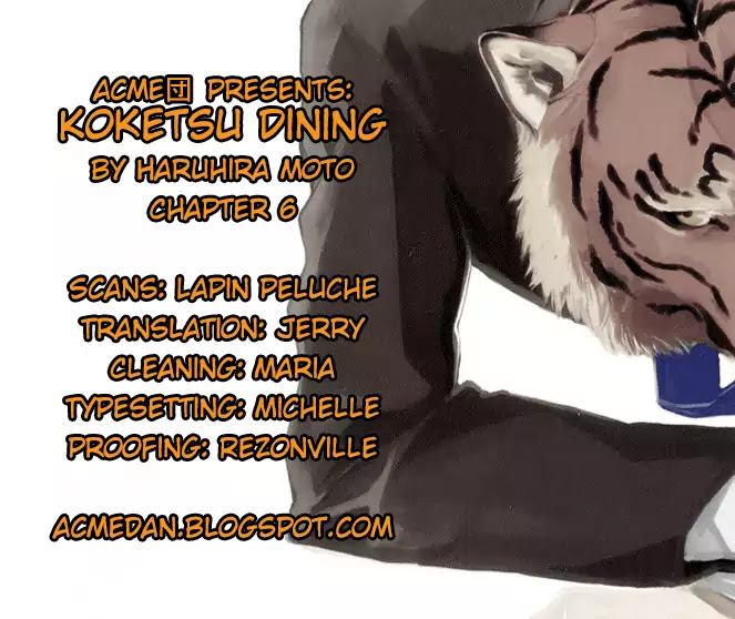 Koketsu Dining Chapter 1.6 page 1 - Vol.1 Chapter 6