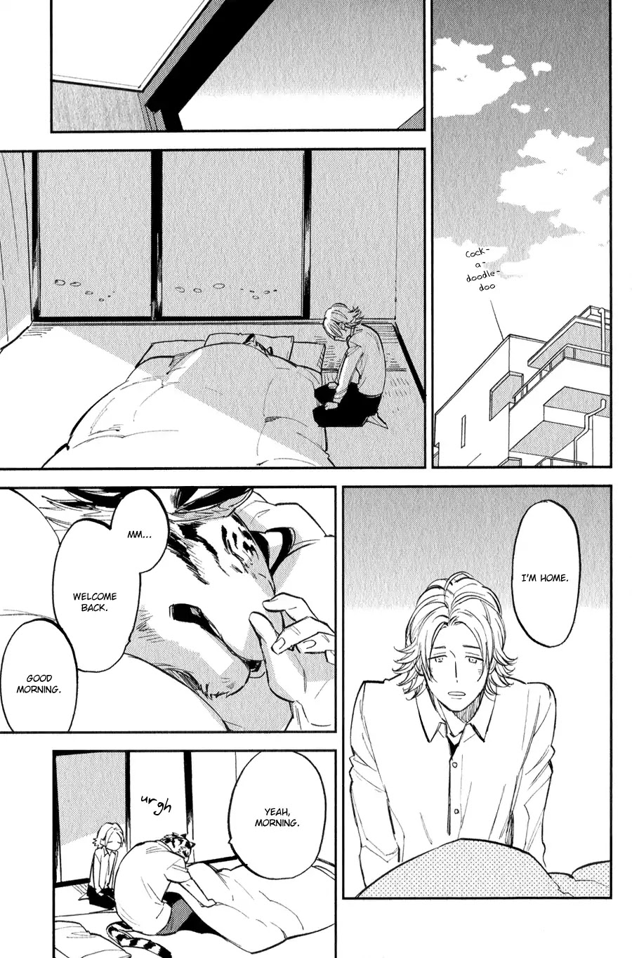 Koketsu Dining Chapter 1.6 page 12 - Vol.1 Chapter 6