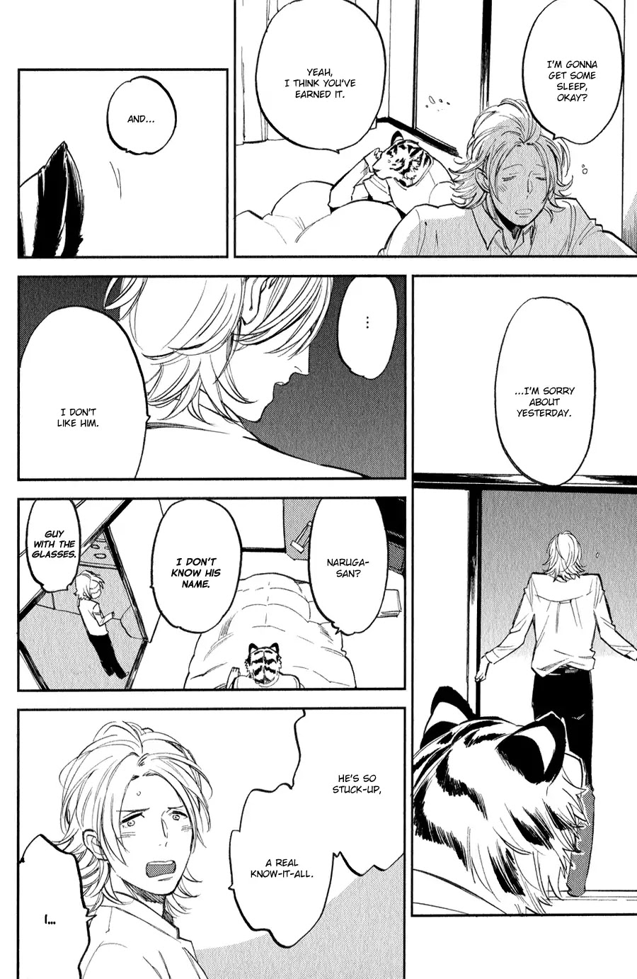 Koketsu Dining Chapter 1.6 page 13 - Vol.1 Chapter 6