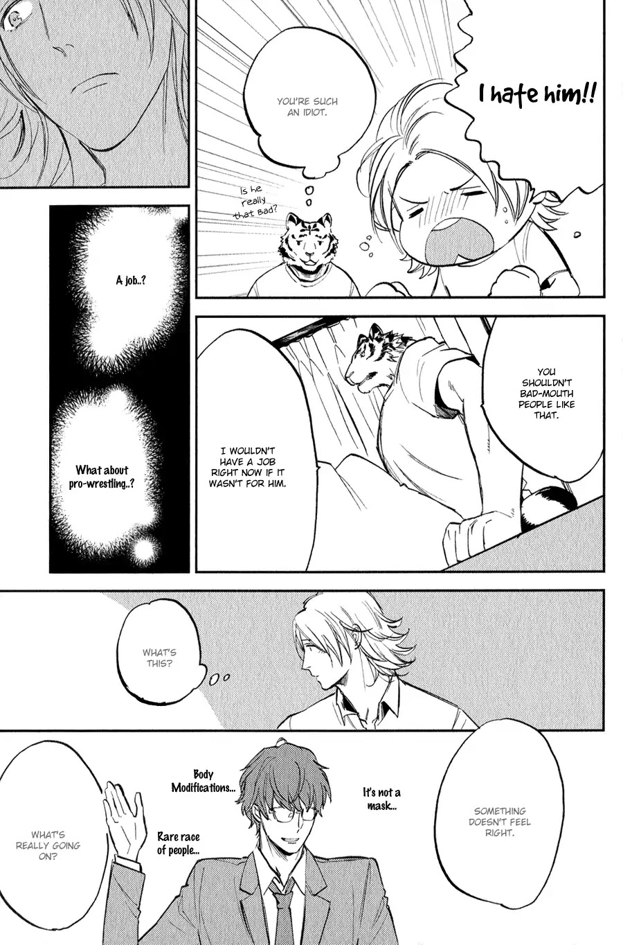 Koketsu Dining Chapter 1.6 page 14 - Vol.1 Chapter 6