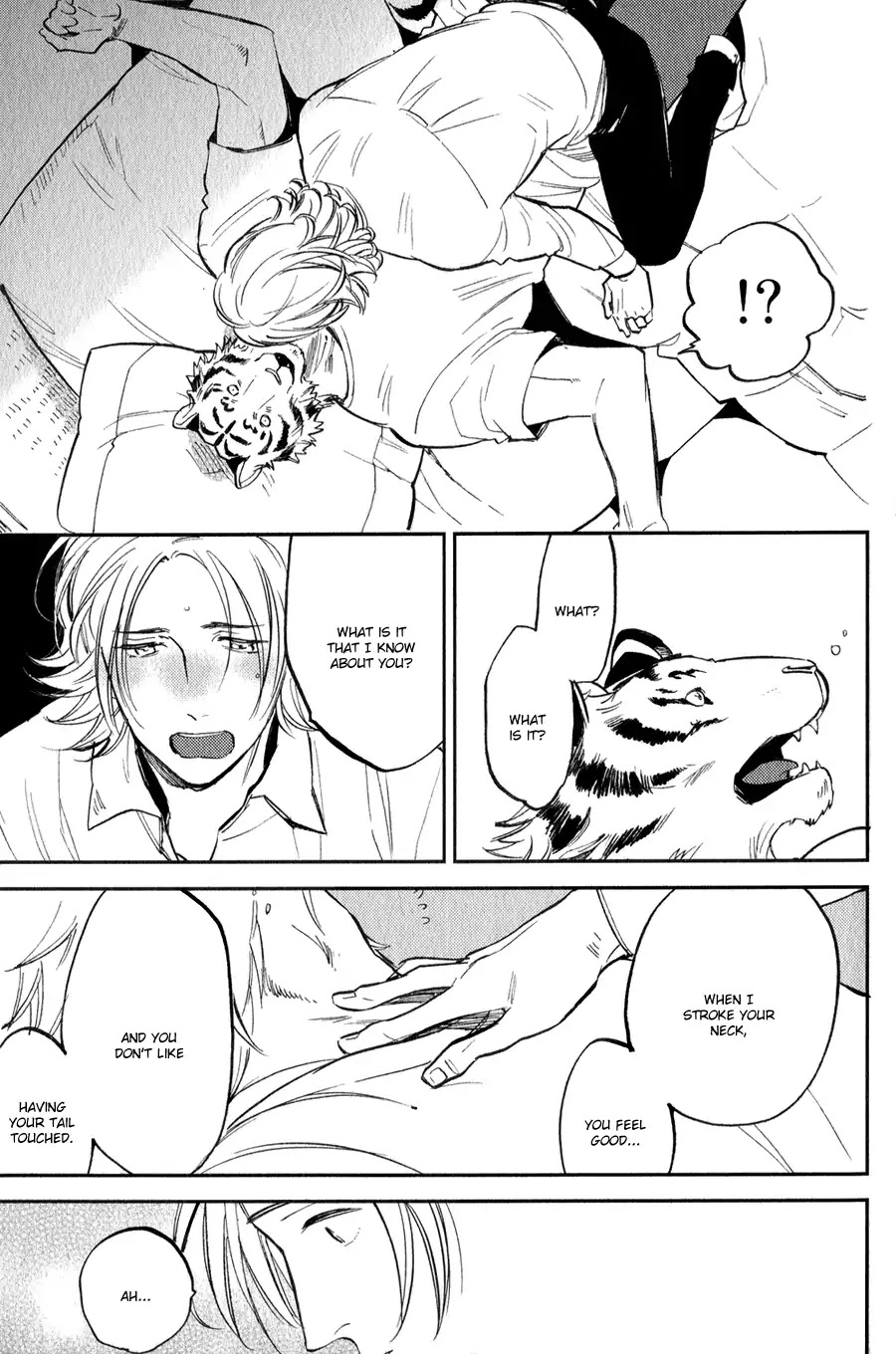 Koketsu Dining Chapter 1.6 page 16 - Vol.1 Chapter 6