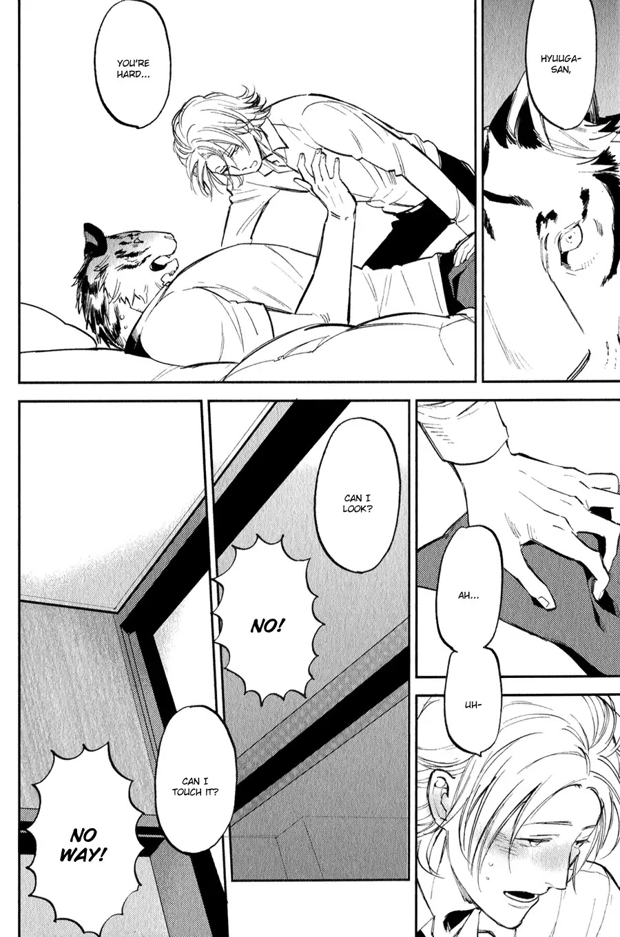 Koketsu Dining Chapter 1.6 page 17 - Vol.1 Chapter 6