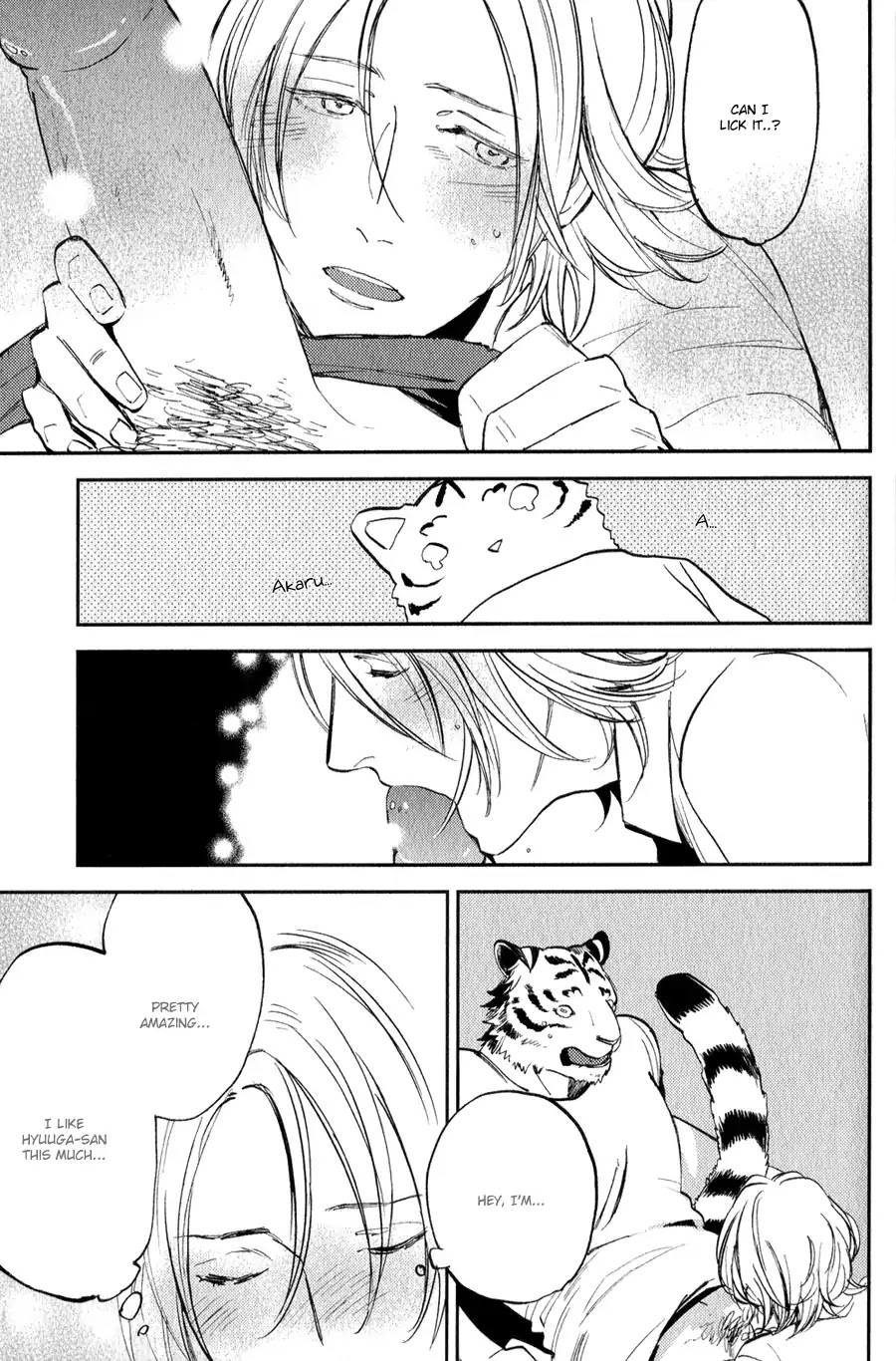 Koketsu Dining Chapter 1.6 page 18 - Vol.1 Chapter 6