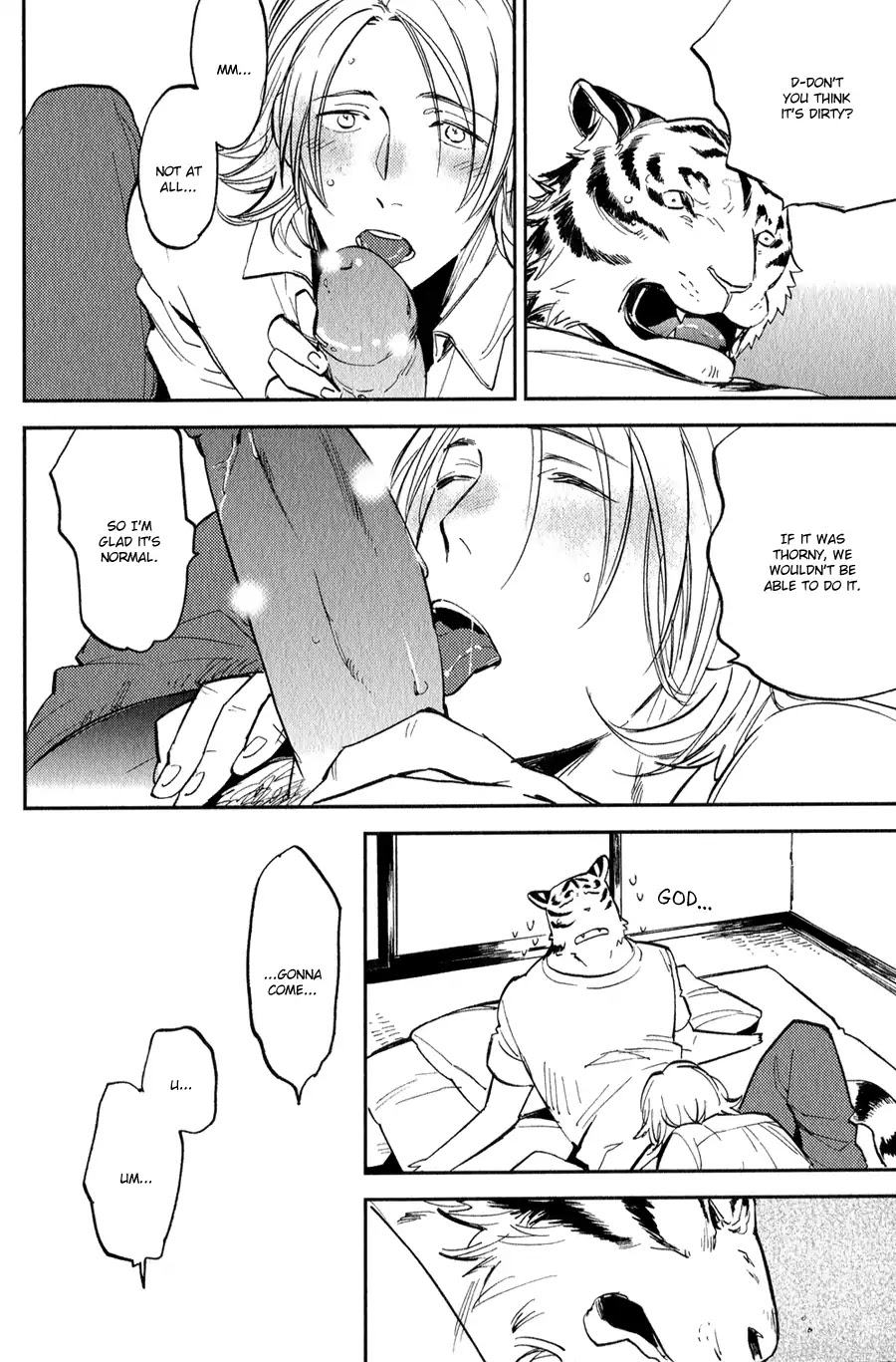 Koketsu Dining Chapter 1.6 page 19 - Vol.1 Chapter 6