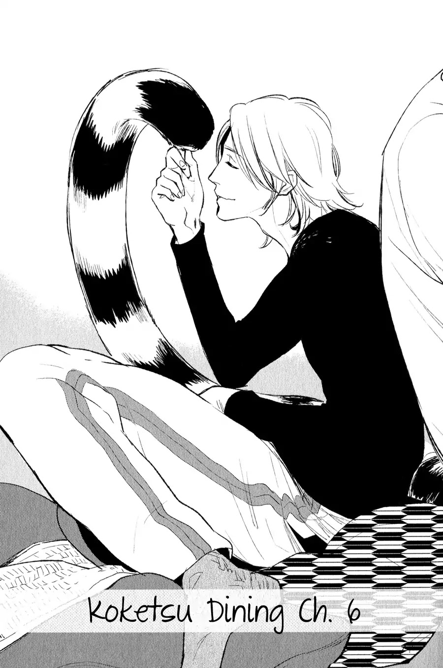Koketsu Dining Chapter 1.6 page 2 - Vol.1 Chapter 6