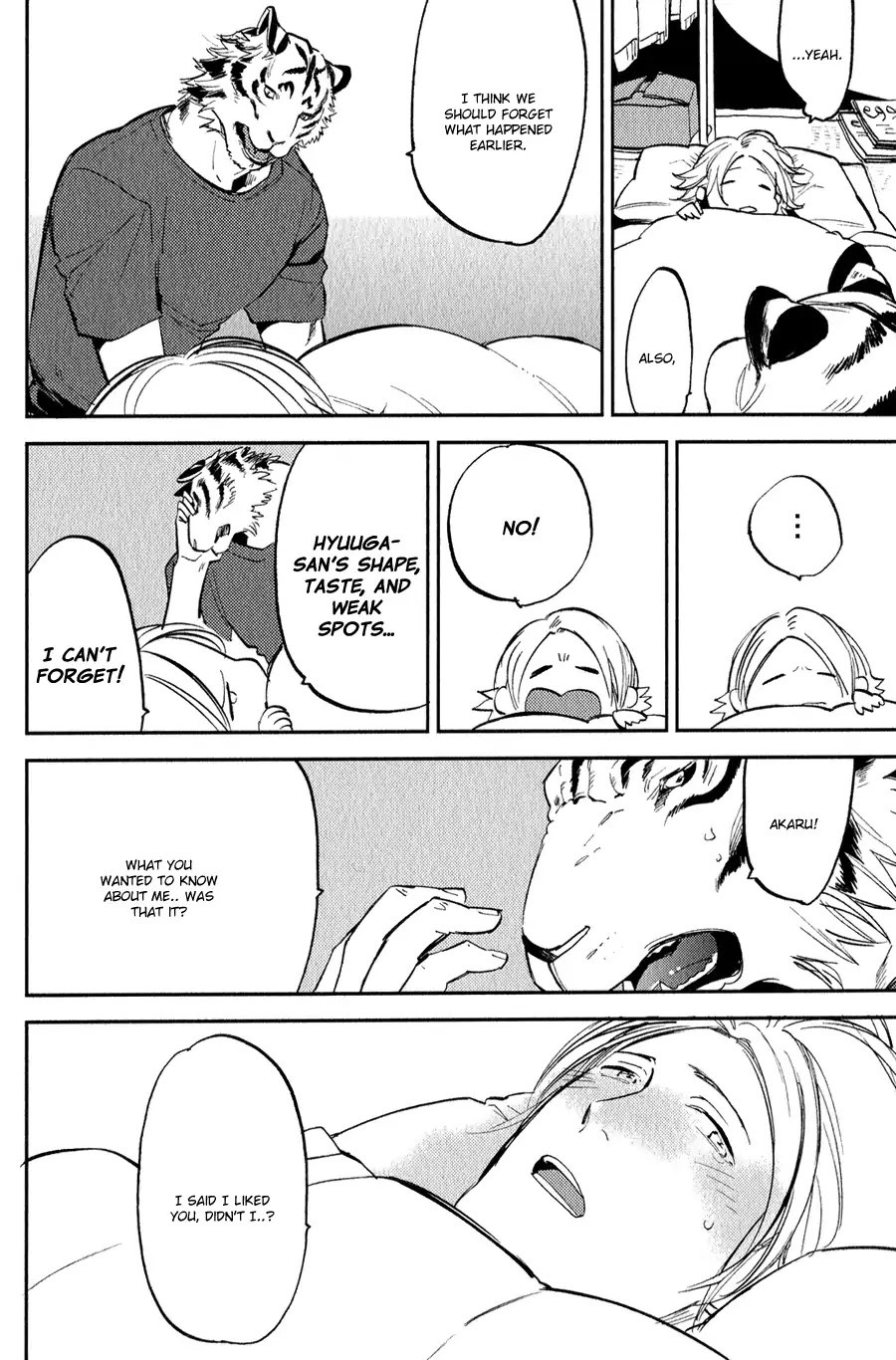 Koketsu Dining Chapter 1.6 page 21 - Vol.1 Chapter 6