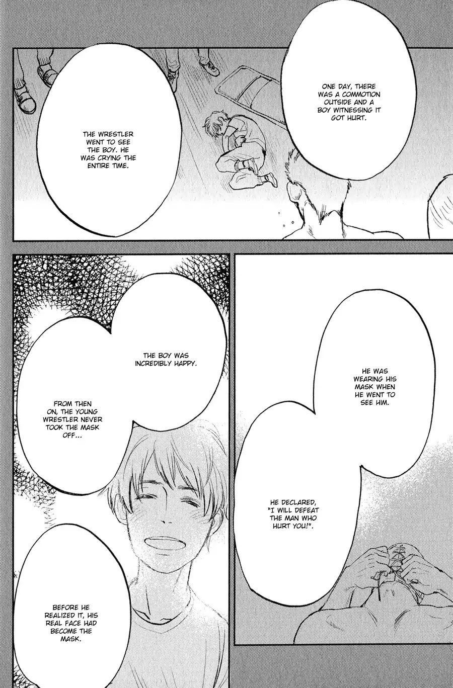 Koketsu Dining Chapter 1.6 page 23 - Vol.1 Chapter 6