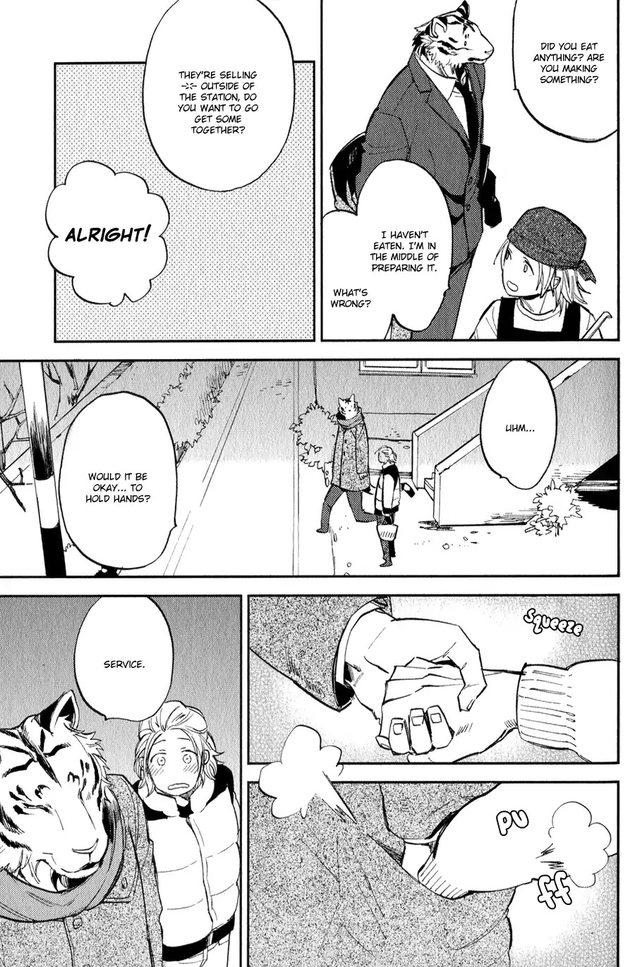 Koketsu Dining Chapter 1.6 page 26 - Vol.1 Chapter 6