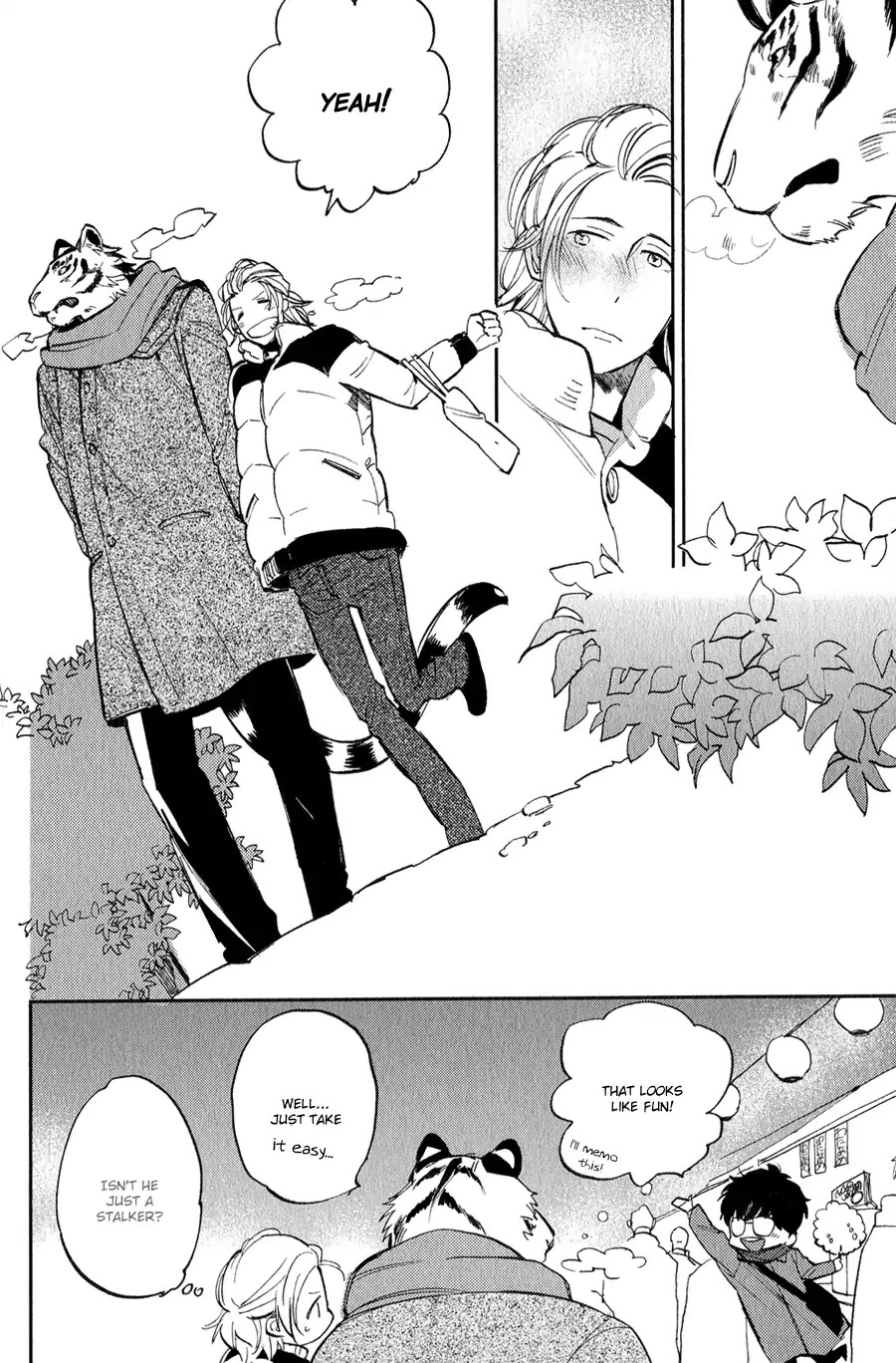 Koketsu Dining Chapter 1.6 page 27 - Vol.1 Chapter 6