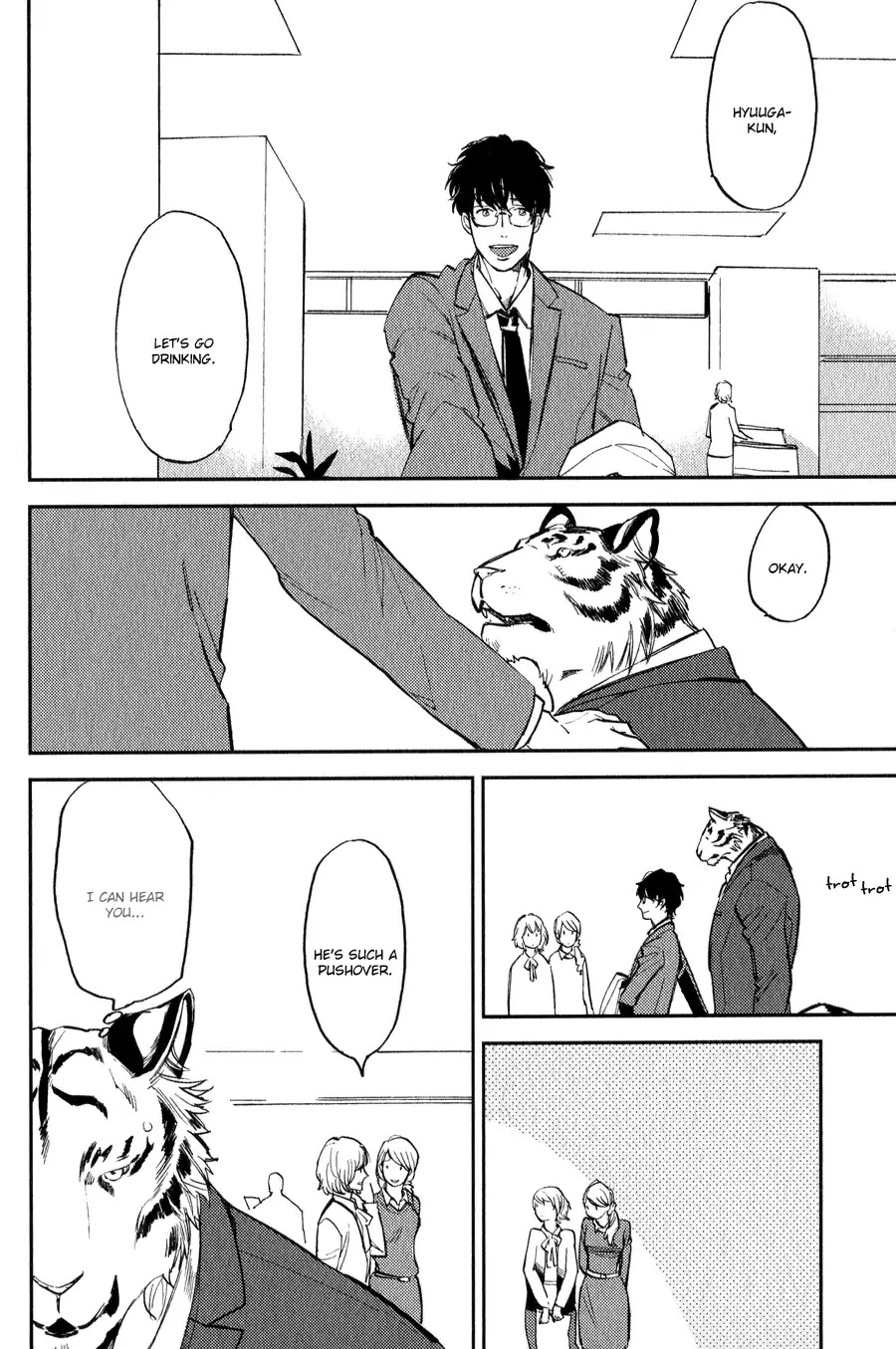 Koketsu Dining Chapter 1.6 page 3 - Vol.1 Chapter 6
