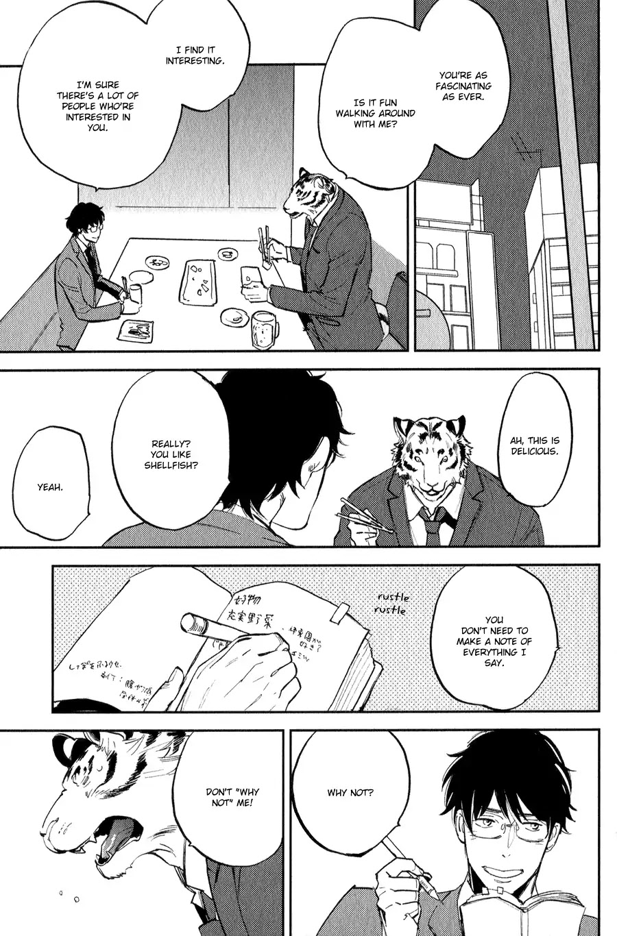 Koketsu Dining Chapter 1.6 page 4 - Vol.1 Chapter 6