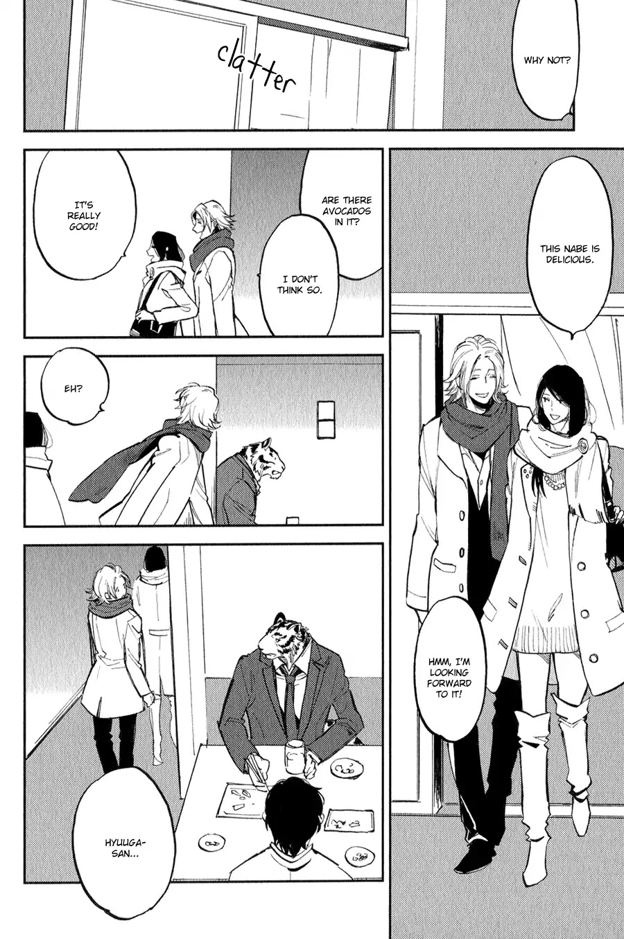 Koketsu Dining Chapter 1.6 page 5 - Vol.1 Chapter 6