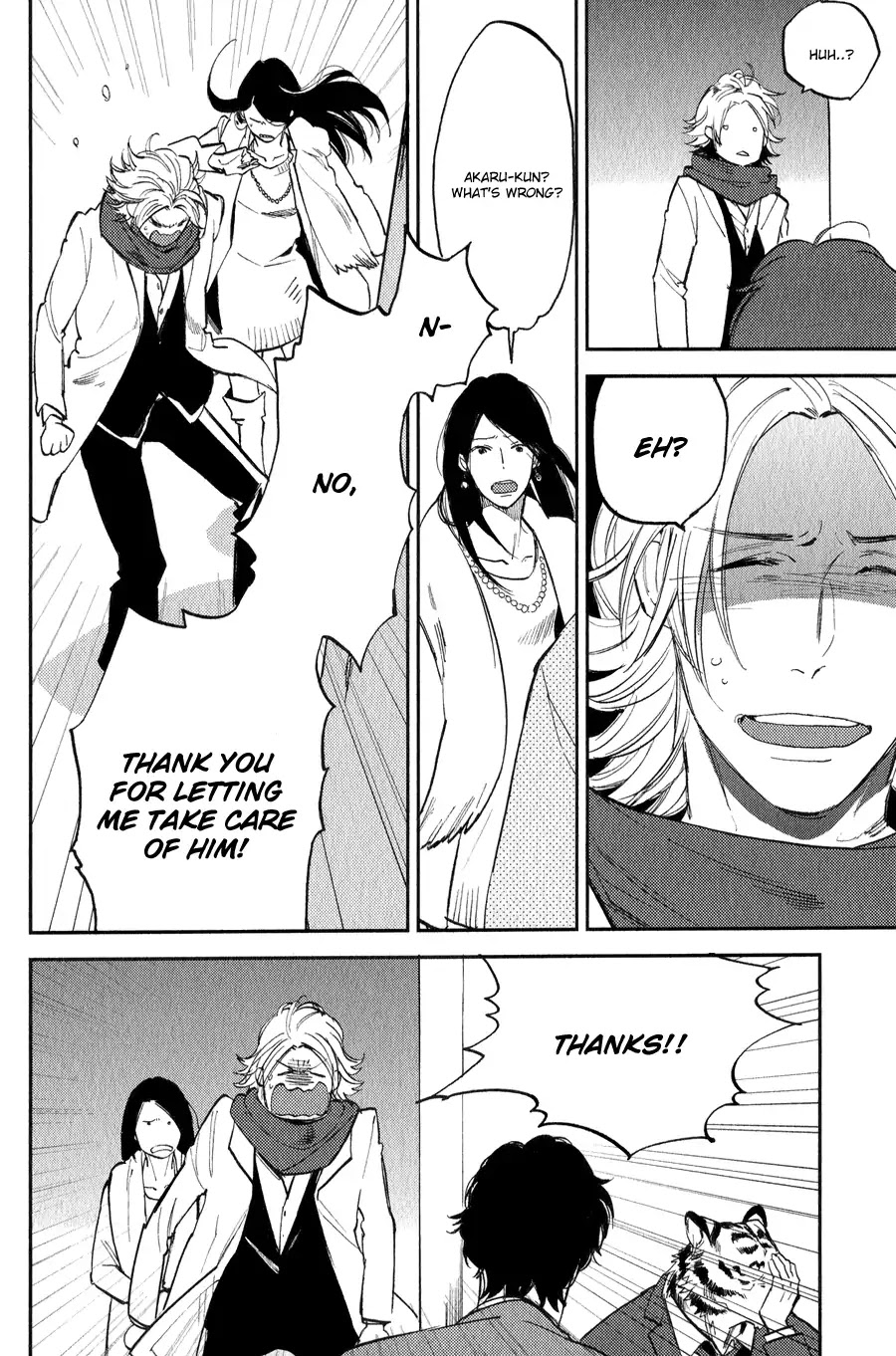 Koketsu Dining Chapter 1.6 page 7 - Vol.1 Chapter 6
