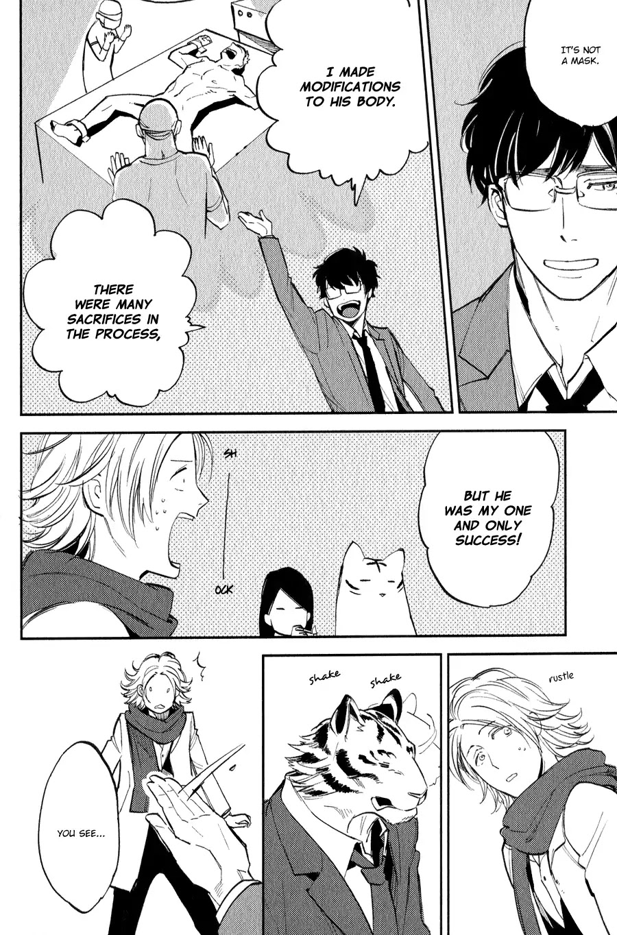 Koketsu Dining Chapter 1.6 page 9 - Vol.1 Chapter 6