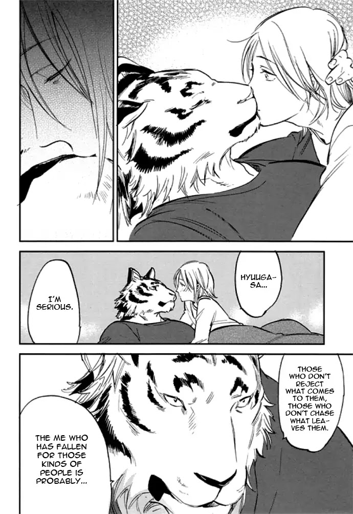 Koketsu Dining Chapter 1.7-5 page 10 - Vol.1 Chapter 7.5