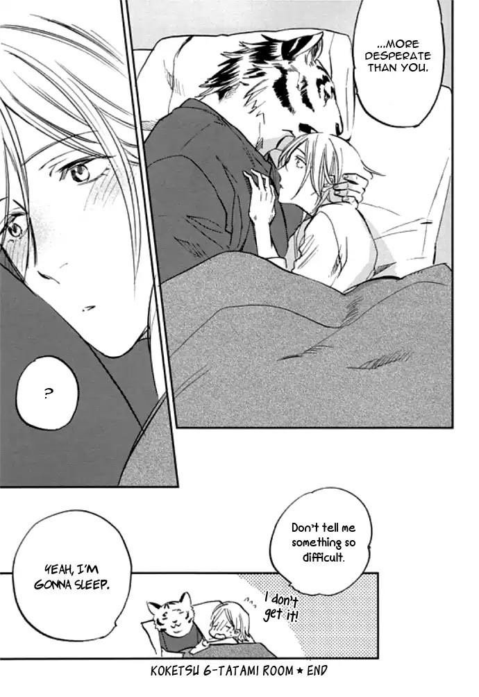 Koketsu Dining Chapter 1.7-5 page 11 - Vol.1 Chapter 7.5
