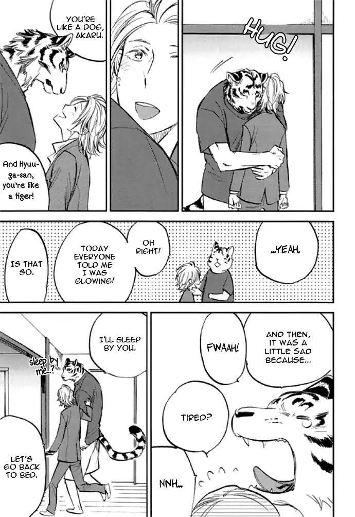 Koketsu Dining Chapter 1.7-5 page 5 - Vol.1 Chapter 7.5