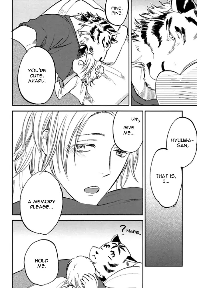 Koketsu Dining Chapter 1.7-5 page 8 - Vol.1 Chapter 7.5