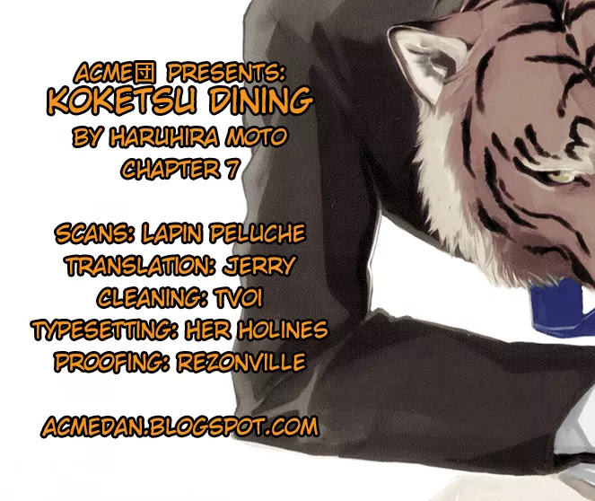 Koketsu Dining Chapter 1.7 page 1 - Vol.1 Chapter 7