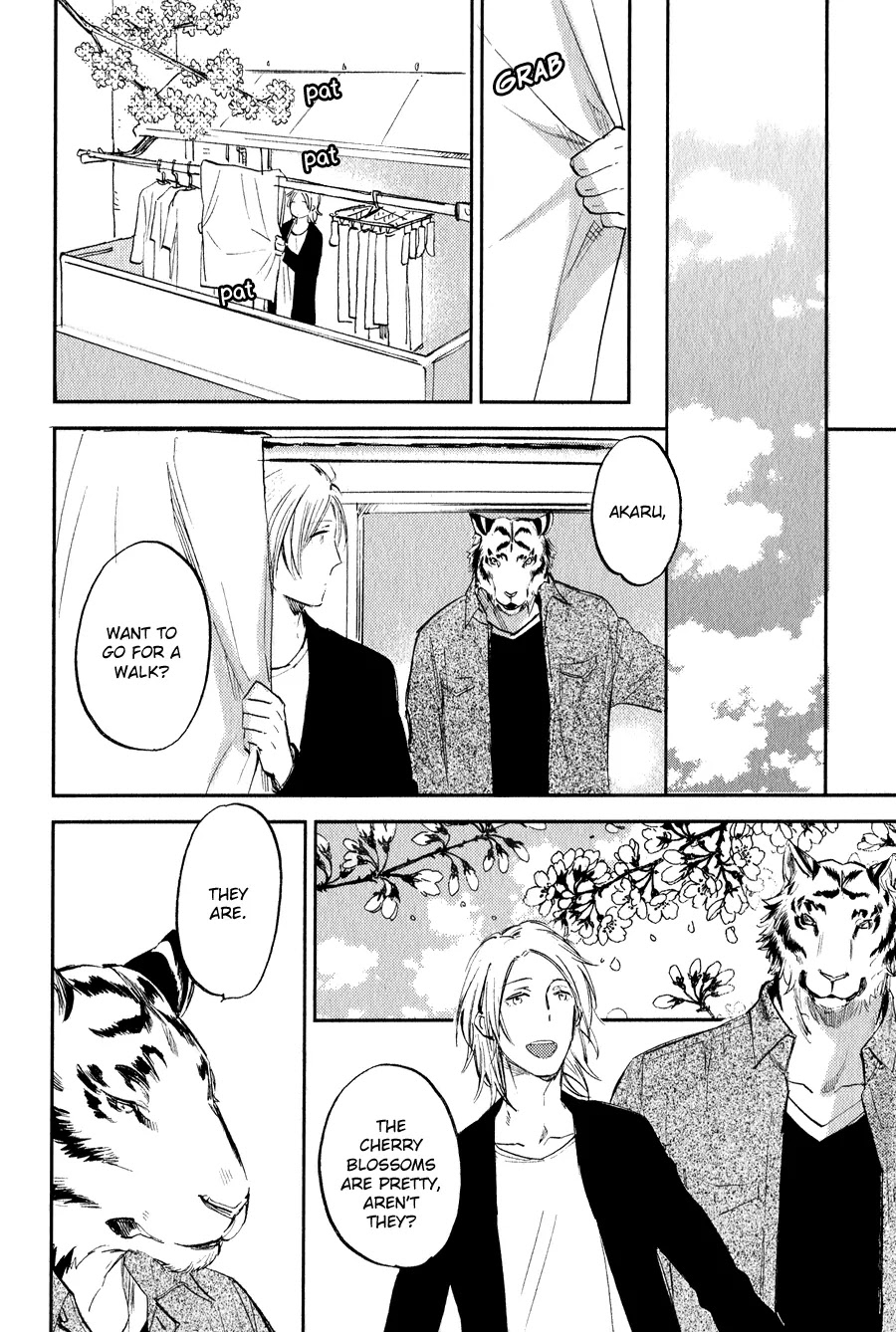 Koketsu Dining Chapter 1.7 page 11 - Vol.1 Chapter 7