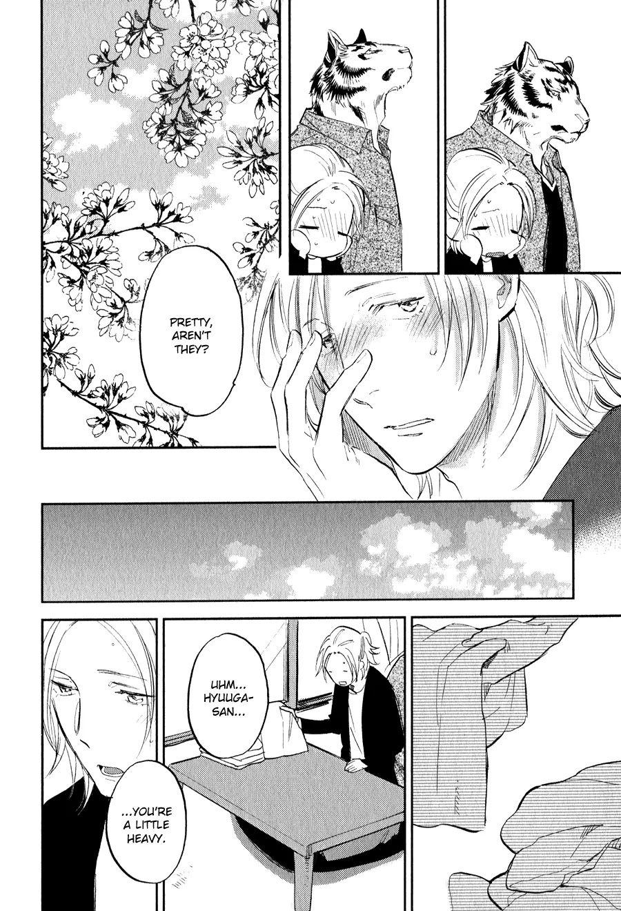 Koketsu Dining Chapter 1.7 page 13 - Vol.1 Chapter 7