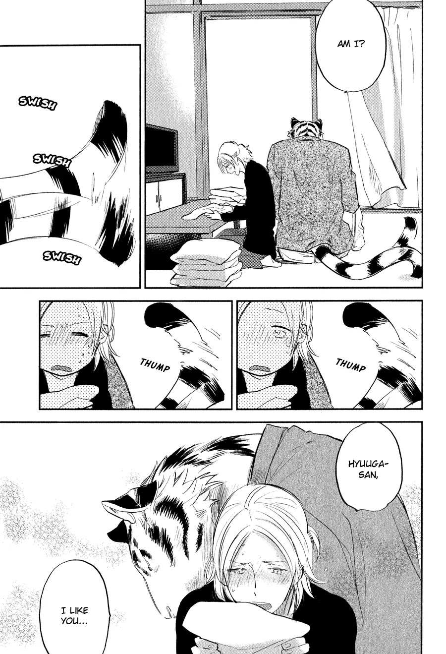 Koketsu Dining Chapter 1.7 page 14 - Vol.1 Chapter 7