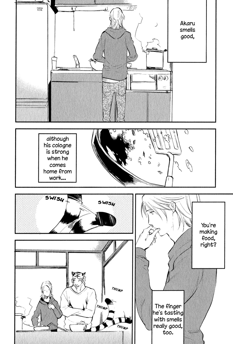 Koketsu Dining Chapter 1.7 page 3 - Vol.1 Chapter 7