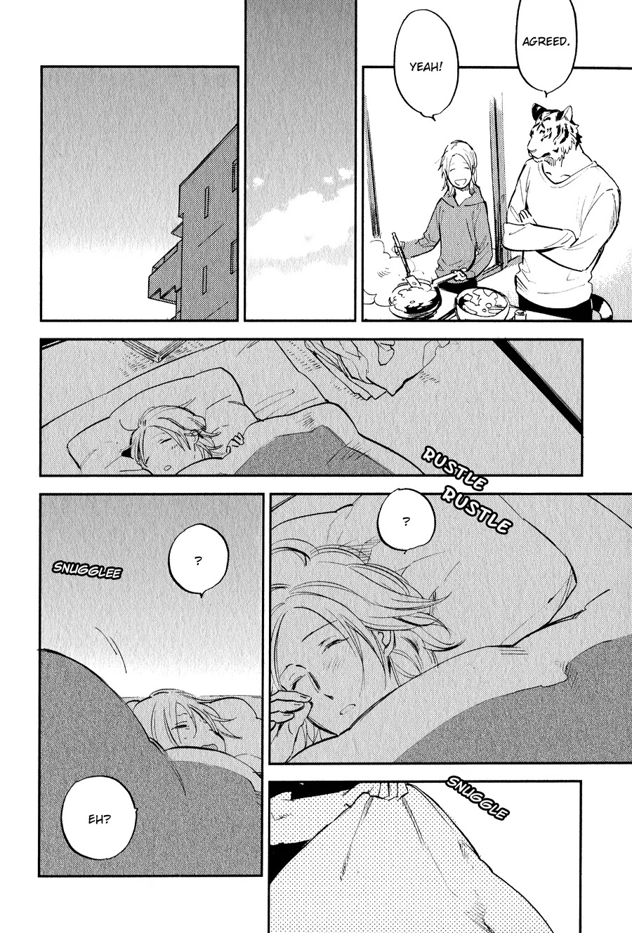 Koketsu Dining Chapter 1.7 page 5 - Vol.1 Chapter 7