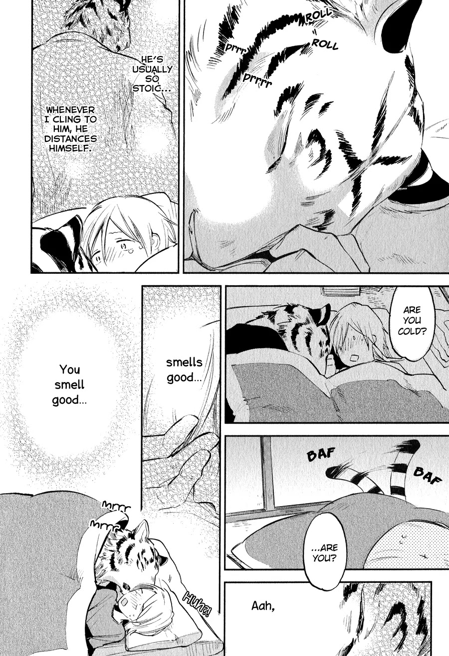Koketsu Dining Chapter 1.7 page 7 - Vol.1 Chapter 7