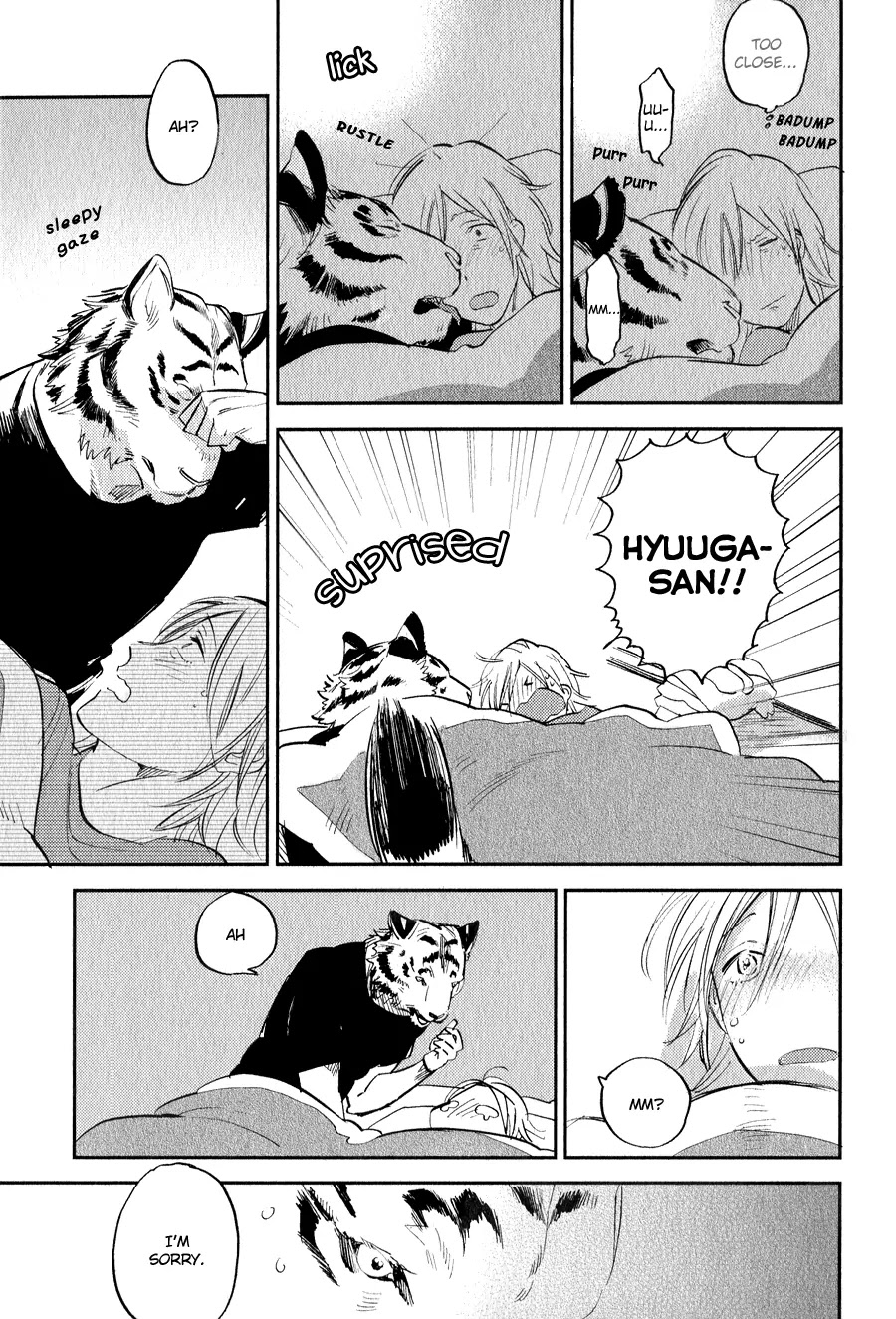 Koketsu Dining Chapter 1.7 page 8 - Vol.1 Chapter 7