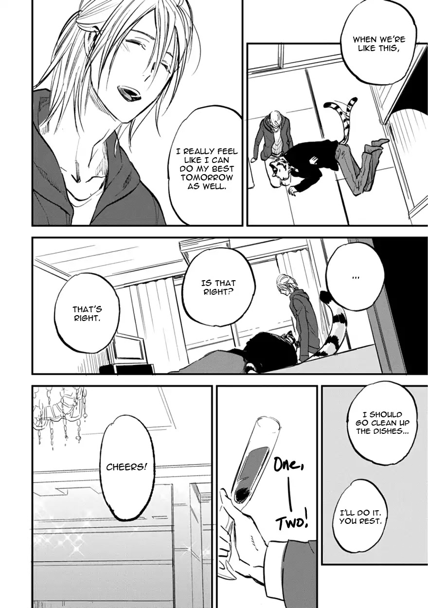 Koketsu Dining Chapter 2.1 page 14 - Vol.2 Chapter 1