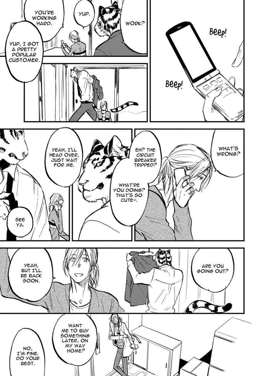 Koketsu Dining Chapter 2.1 page 17 - Vol.2 Chapter 1
