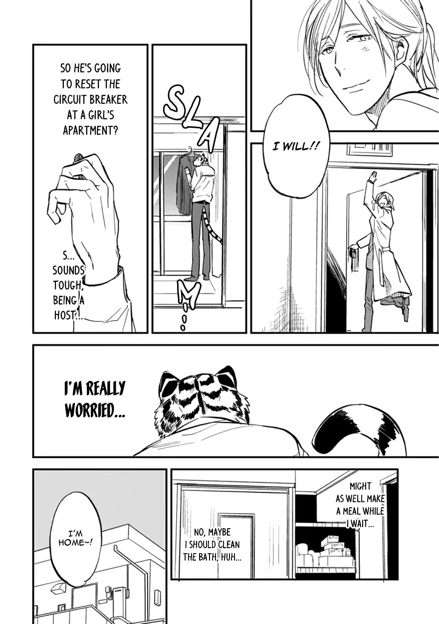Koketsu Dining Chapter 2.1 page 18 - Vol.2 Chapter 1