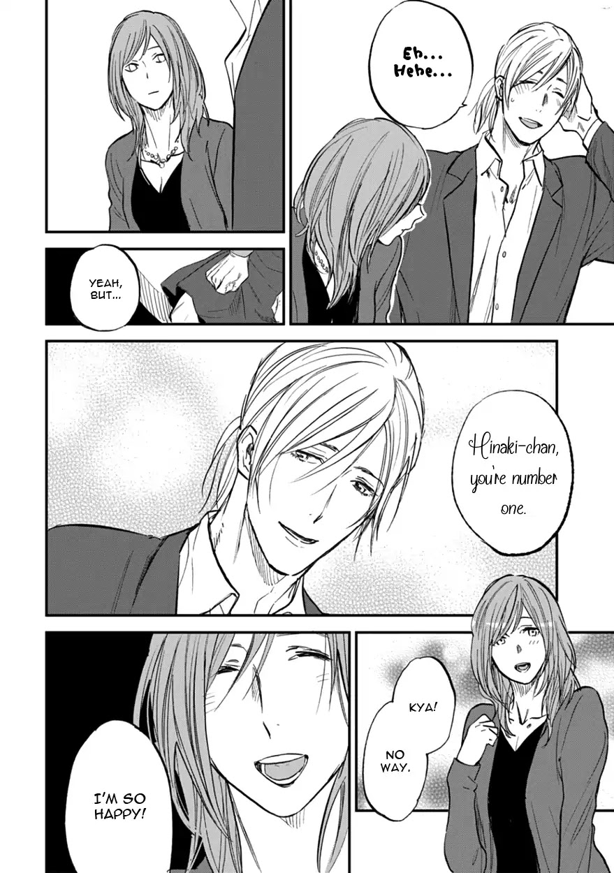 Koketsu Dining Chapter 2.1 page 26 - Vol.2 Chapter 1
