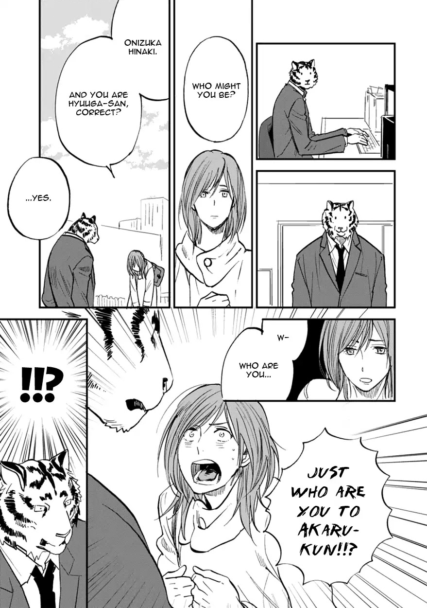 Koketsu Dining Chapter 2.1 page 29 - Vol.2 Chapter 1