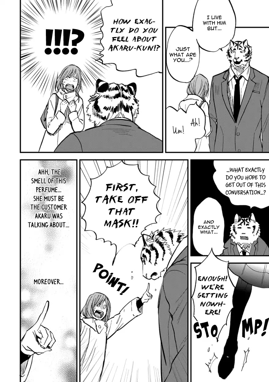 Koketsu Dining Chapter 2.1 page 30 - Vol.2 Chapter 1