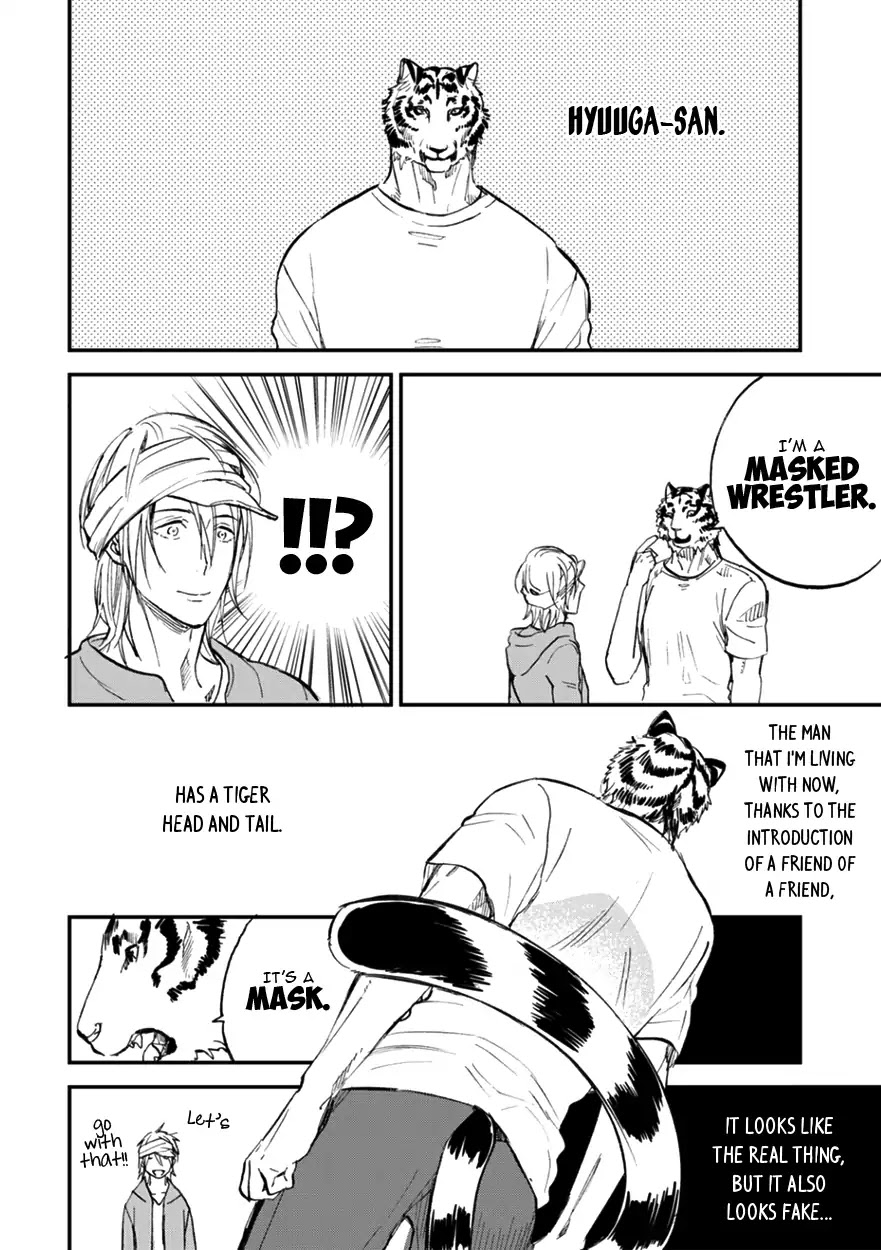 Koketsu Dining Chapter 2.1 page 8 - Vol.2 Chapter 1