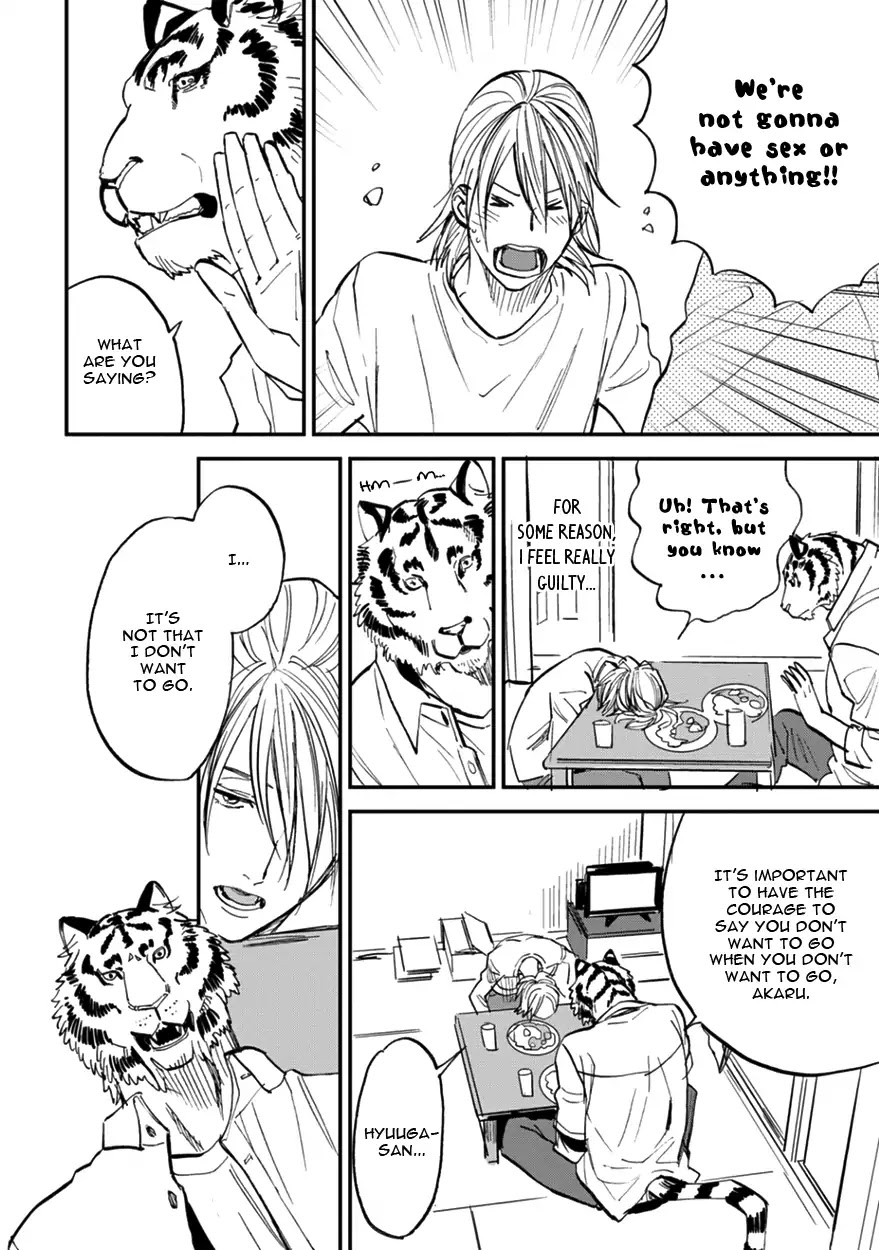 Koketsu Dining Chapter 2.2 page 12 - Vol.2 Chapter 2