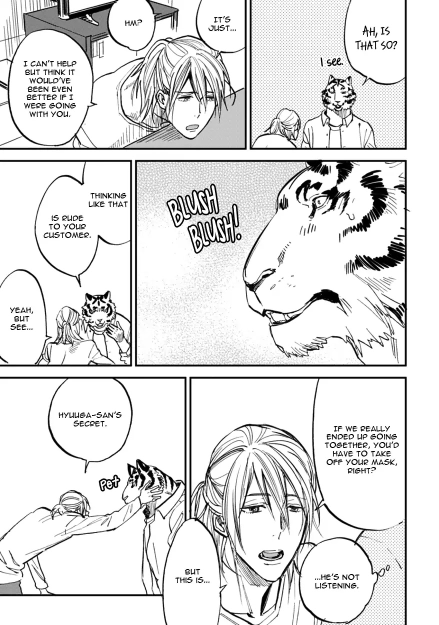 Koketsu Dining Chapter 2.2 page 13 - Vol.2 Chapter 2