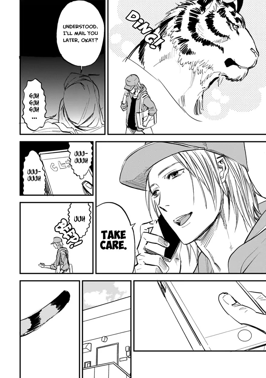 Koketsu Dining Chapter 2.2 page 16 - Vol.2 Chapter 2