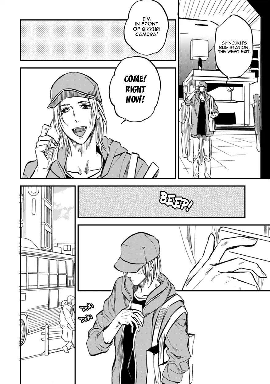Koketsu Dining Chapter 2.2 page 18 - Vol.2 Chapter 2