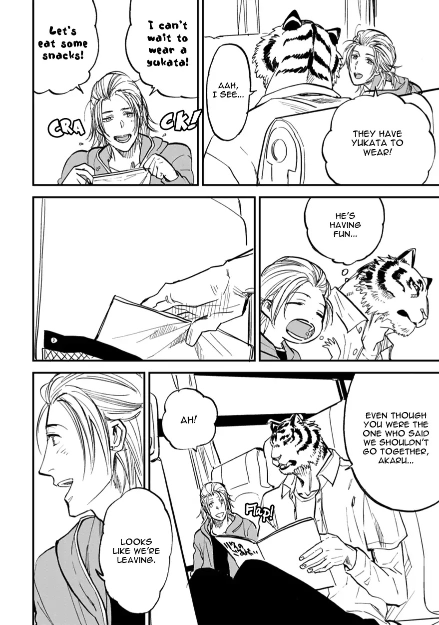 Koketsu Dining Chapter 2.2 page 20 - Vol.2 Chapter 2