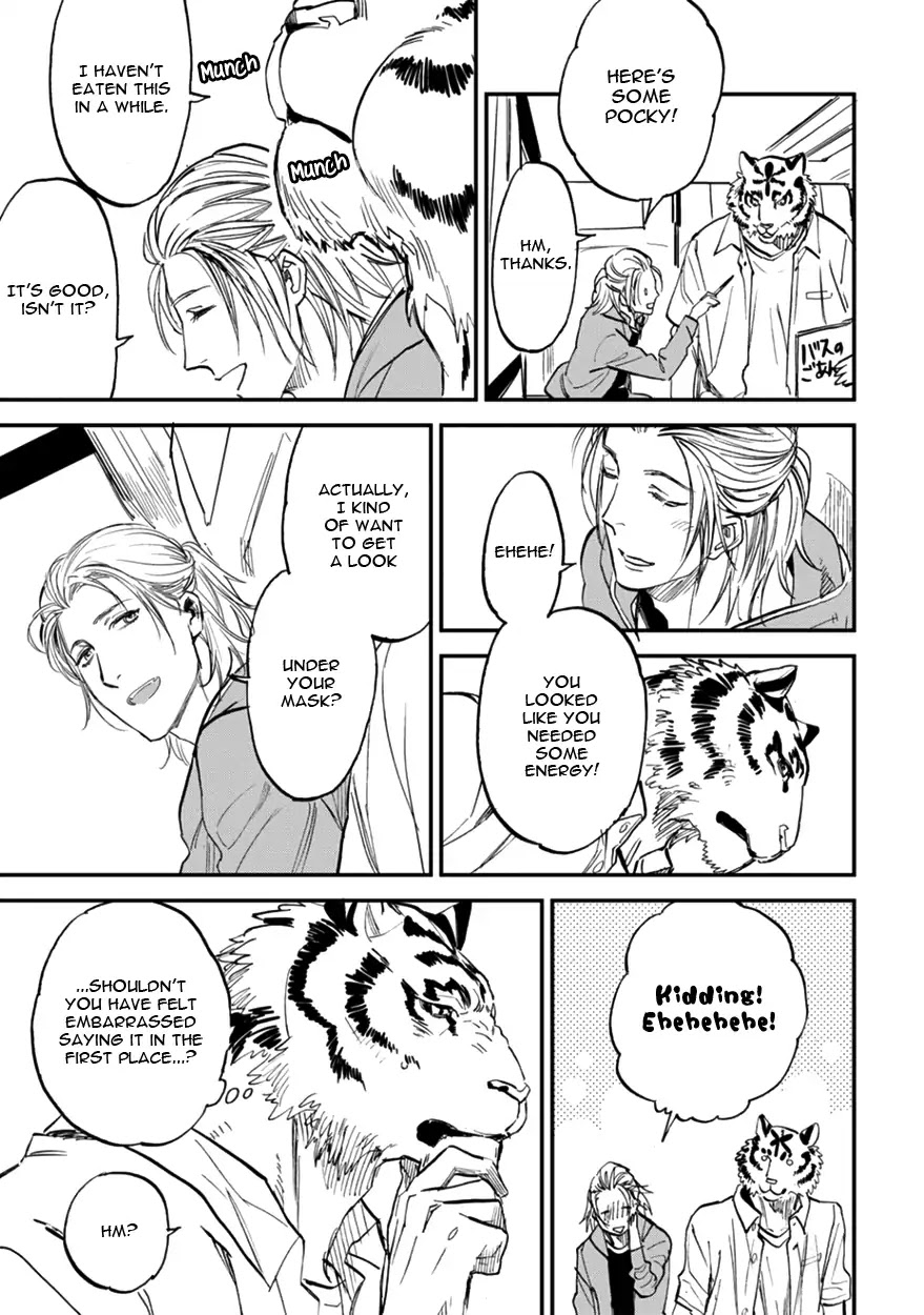 Koketsu Dining Chapter 2.2 page 21 - Vol.2 Chapter 2