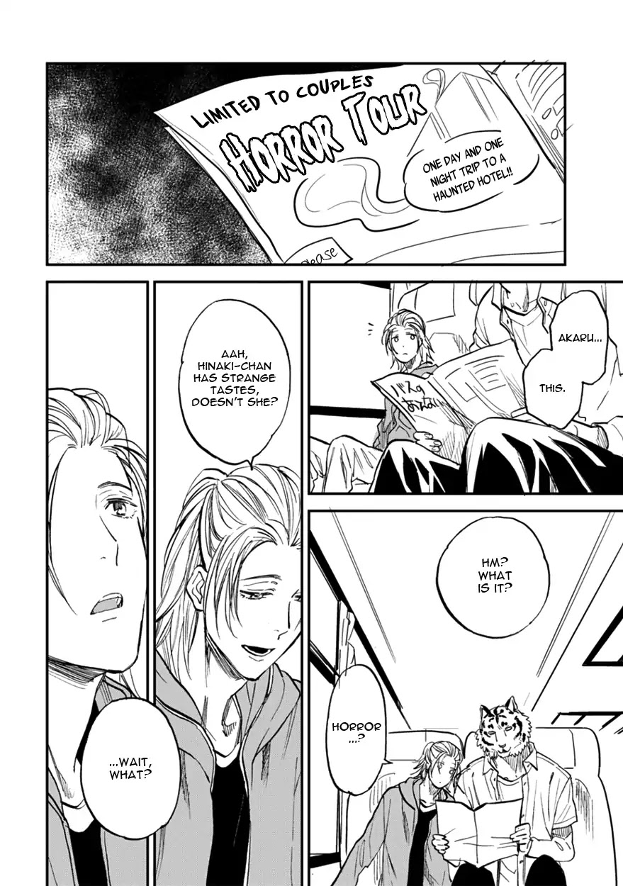 Koketsu Dining Chapter 2.2 page 22 - Vol.2 Chapter 2