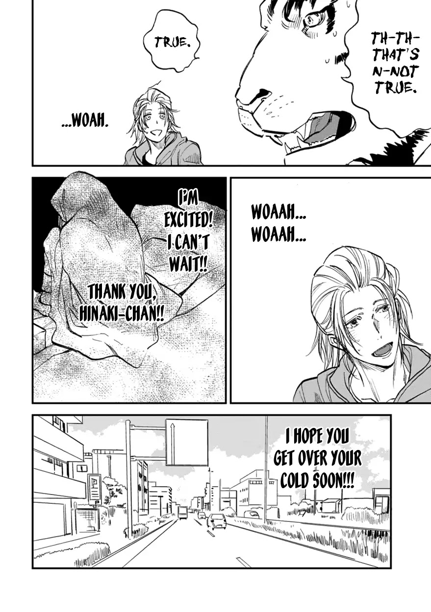 Koketsu Dining Chapter 2.2 page 24 - Vol.2 Chapter 2