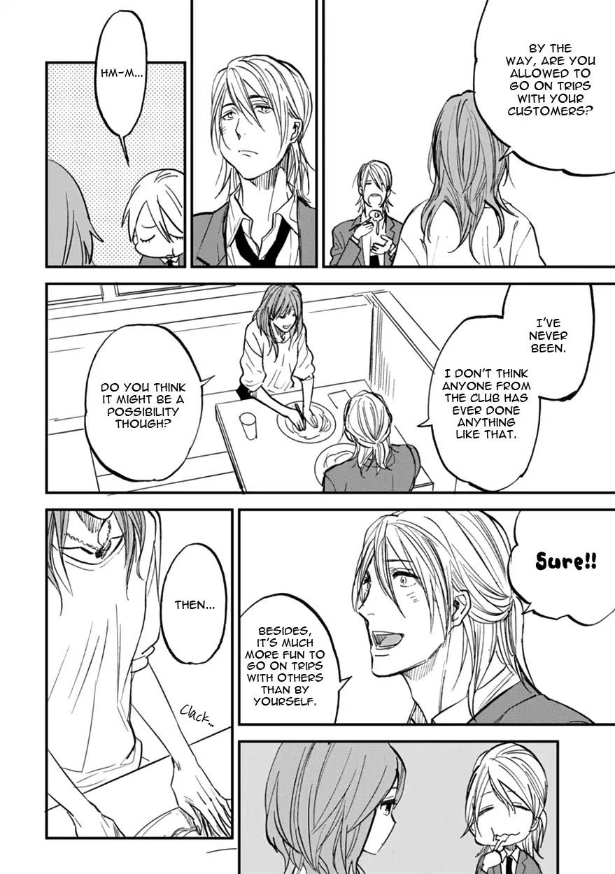 Koketsu Dining Chapter 2.2 page 8 - Vol.2 Chapter 2