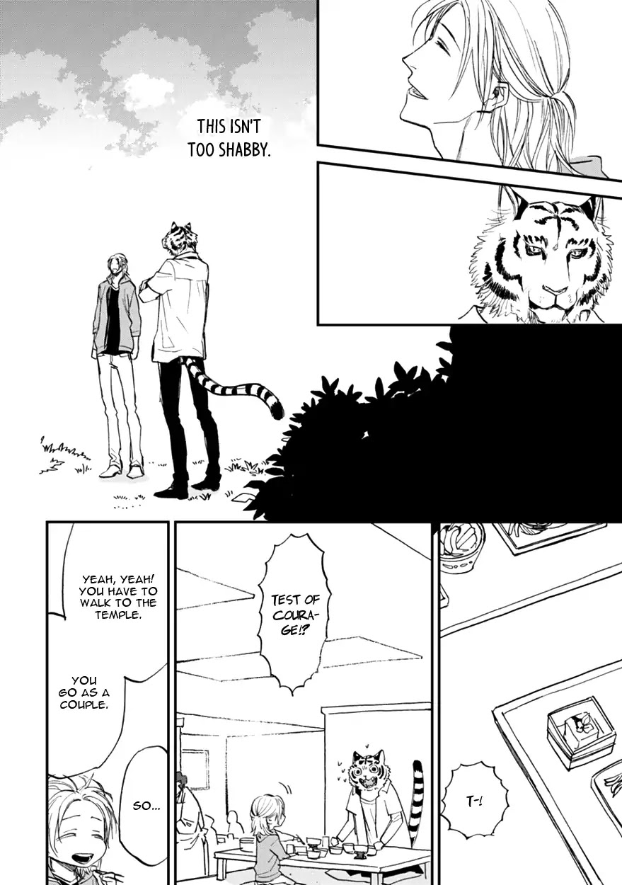 Koketsu Dining Chapter 2.3 page 10 - Vol.2 Chapter 3
