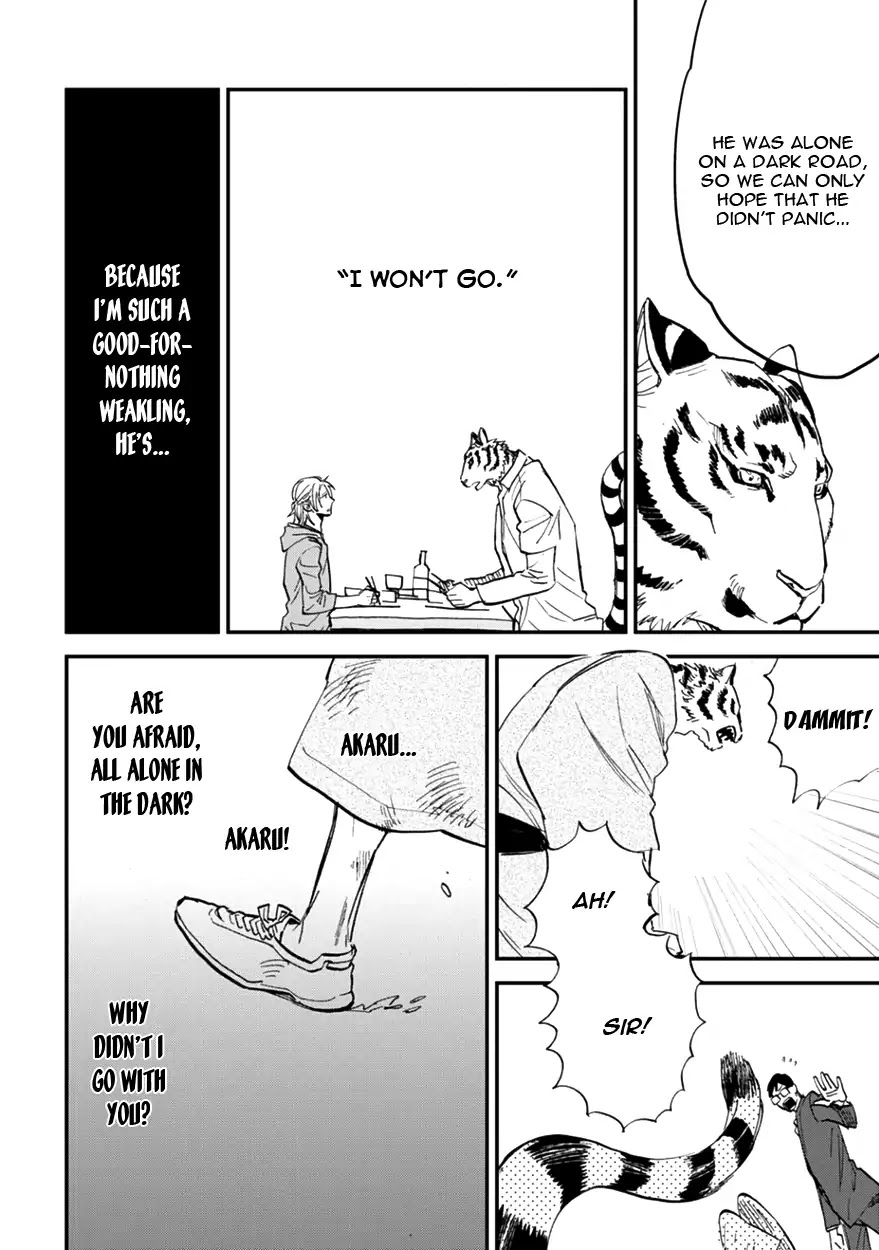 Koketsu Dining Chapter 2.3 page 18 - Vol.2 Chapter 3
