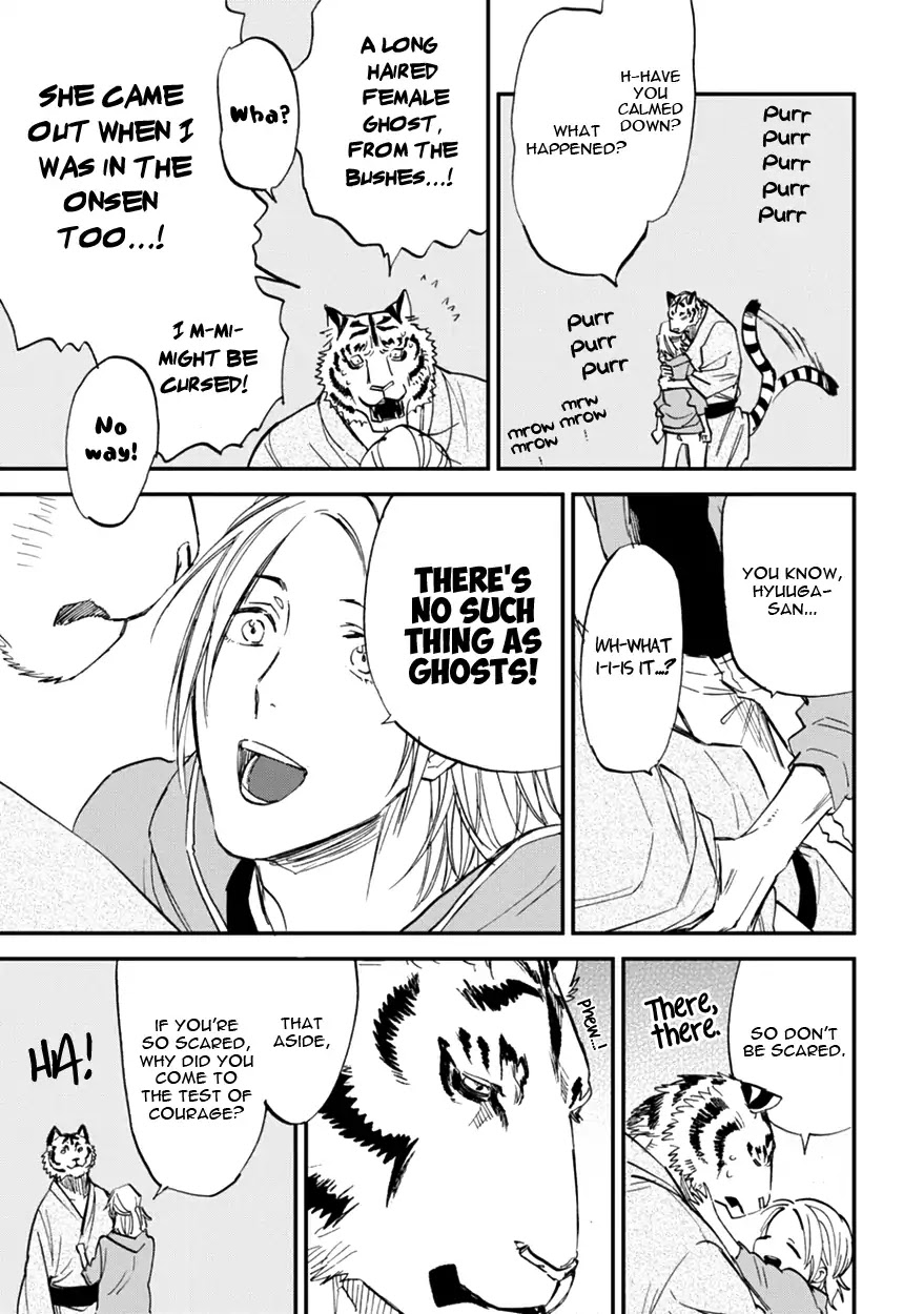 Koketsu Dining Chapter 2.3 page 23 - Vol.2 Chapter 3